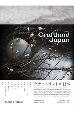 Craftland Japan - Uwe R�ttgen