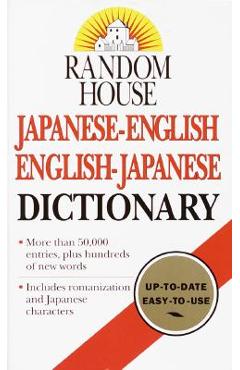 Random House Japanese-English/English-Japanese Dictionary - Dictionary