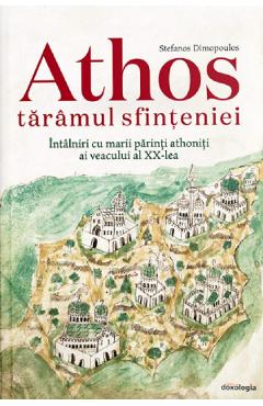 Athos, taramul sfinteniei - Stefanos Dimopoulos - DOXOLOGIA Athos, taramul sfinteniei - Stefanos Dimopoulos - DOXOLOGIA