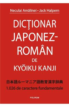 Dictionar japonez-roman - Neculai Amalinei, Jack Halpern
