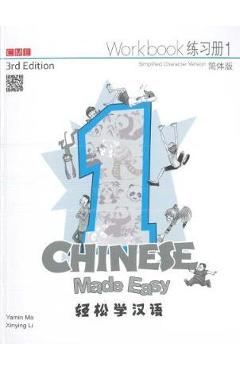 Chinese Made Easy 3rd Ed (Simplified) Workbook 1 -