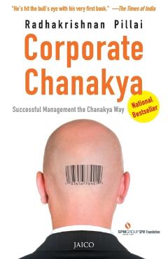 Corporate Chanakya - Radhakrishnan Pillai
