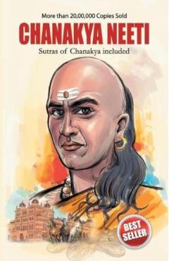 Chanakya Neeti - B. K. Chaturvedi