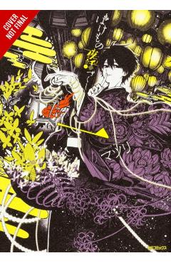 Phantom Tales of the Night, Vol. 1 - Matsuri