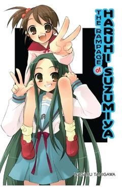 The Rampage of Haruhi Suzumiya (Light Novel) - Nagaru Tanigawa