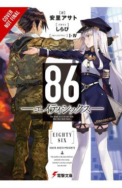 86--Eighty-Six, Vol. 1 (Light Novel) - Asato Asato