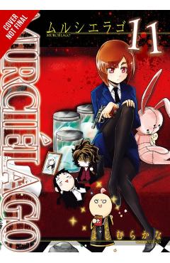 Murci�lago, Vol. 11 - Yoshimurakana