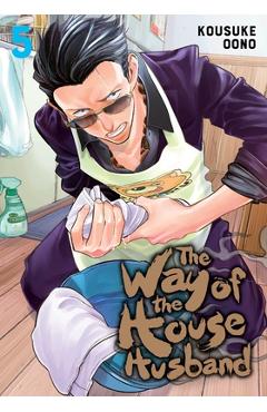 The Way of the Househusband, Vol. 5, 5
