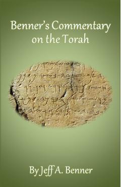 Benner's Commentary on the Torah - Jeff A. Benner