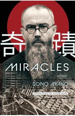 Miracles - Sono Ayako
