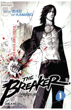 The Breaker Omnibus Vol 1 - Jeon Geuk-jin