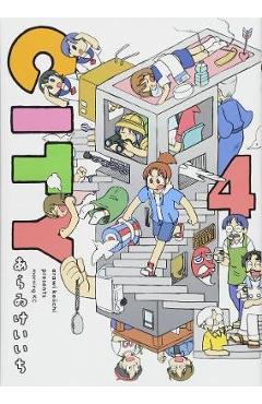 City, 4 - Keiichi Arawi