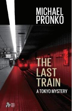 The Last Train - Michael Pronko - Imagine 1
