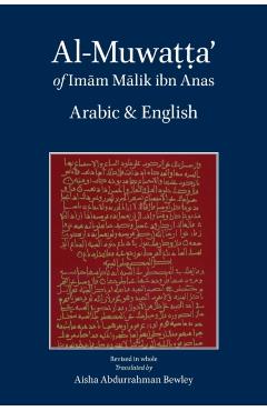 Al-Muwatta of Imam Malik - Arabic English - Malik Ibn Anas