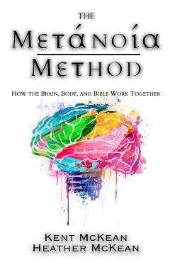 The Metanoia Method - Kent Mckean