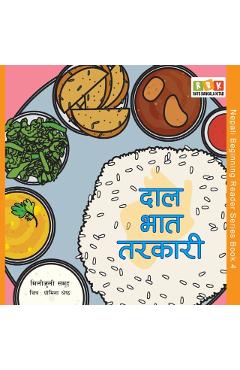 Dal Bhat Tarkari - Milijuli Samuha