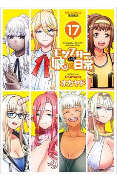 Monster Musume Vol. 17 - Okayado