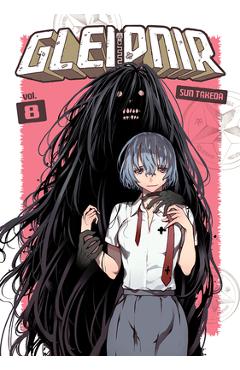 Gleipnir 8 - Sun Takeda