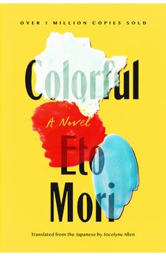 Colorful - Eto Mori - Imagine 1