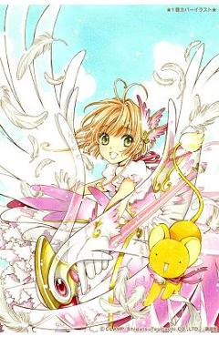 Cardcaptor Sakura: Clear Card 5 - Clamp