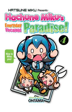 Hatsune Miku Presents: Hachune Miku's Everyday Vocaloid Paradise Vol. 4 - Ontama