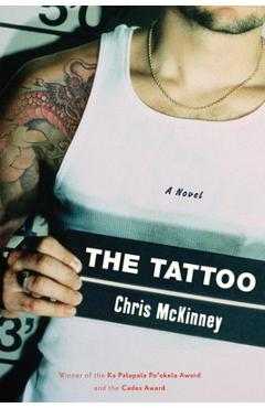Tattoo - Chris Mckinney