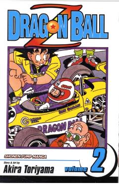 Dragon Ball Z, Vol. 2, 2 - Akira Toriyama