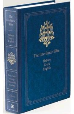 Interlinear Bible-PR-Hebrew/Greek/English - Jay P. Green