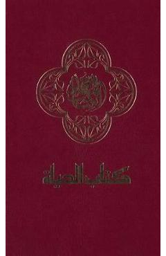 Arabic Bible-FL - Zondervan