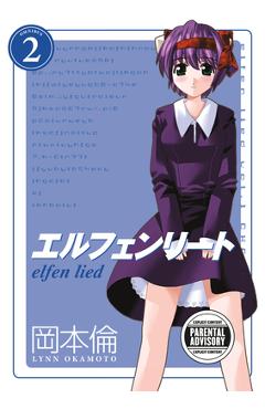 Elfen Lied Omnibus Volume 2 - Lynn Okamoto