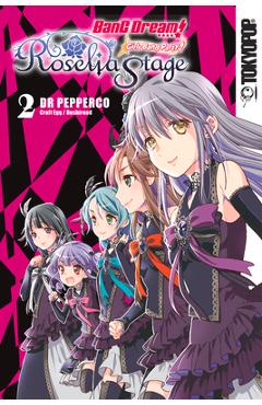 Bang Dream! Girls Band Party! Roselia Stage, Volume 2, 2 - Pepperco