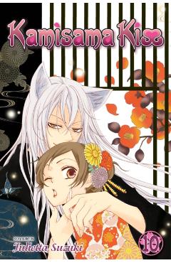 Kamisama Kiss, Vol. 10, 10 - Julietta Suzuki