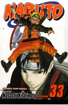 Naruto, Vol. 33, 33 - Masashi Kishimoto - Imagine 1