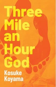 Three Mile an Hour God - Koyama Kosuke
