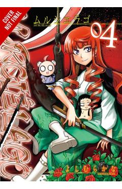 Murci�lago, Vol. 4 - Yoshimurakana