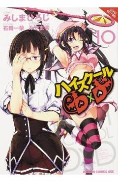 High School DXD, Vol. 10 - Hiroji Mishima