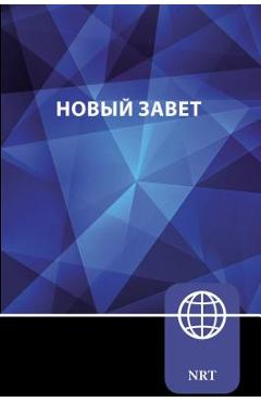 Nrt, Russian New Testament, Paperback: New Russian Translation - Zondervan