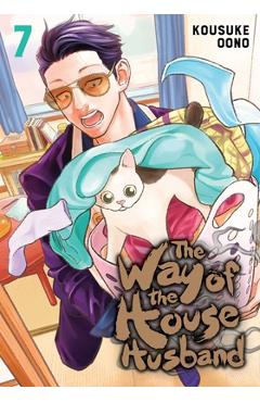 The Way of the Househusband, Vol. 7, 7