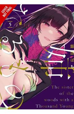 The Elder Sister-Like One, Vol. 5 - Iida Pochi