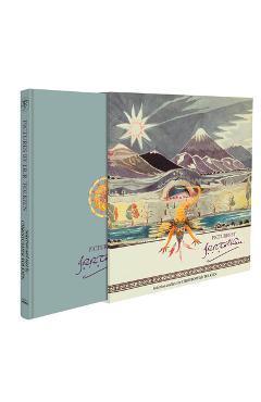 Pictures by J.R.R. Tolkien - J. R. R. Tolkien