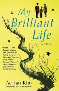 My Brilliant Life - Ae-ran Kim