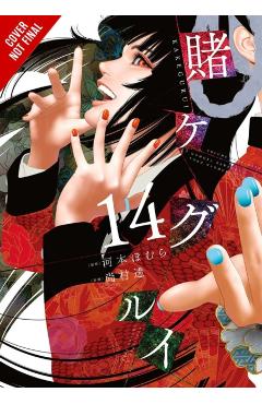 Kakegurui - Compulsive Gambler -, Vol. 14 - Homura Kawamoto