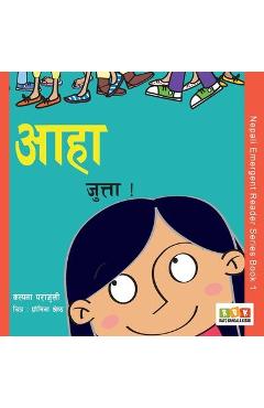 Aaha Jutta! - Kalpana Parajuli