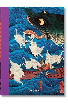 Japanese Woodblock Prints. 40th Ed. - Andreas Marks