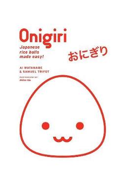 Onigiri - Ai Watanabe