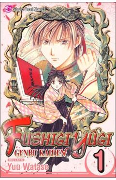 Fushigi Yûgi: Genbu Kaiden, Vol. 1, 1