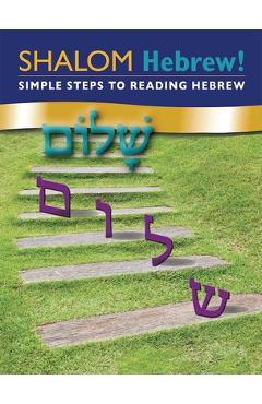 Shalom Hebrew Primer