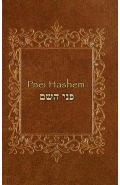 Pnei Hashem - Pnei Hashem
