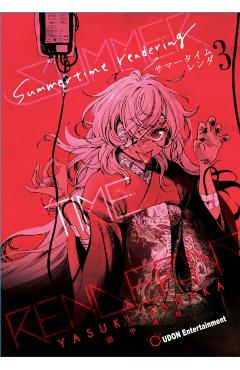 Summertime Rendering Volume 3 (Paperback) - Yasuki Tanaka