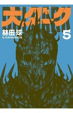 Dai Dark Vol. 5 - Q. Hayashida